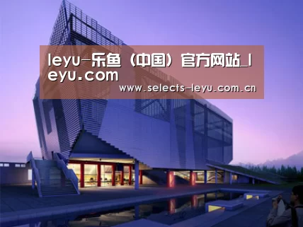 案例展示六(图1)