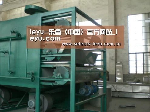 产品名称四(图1)
