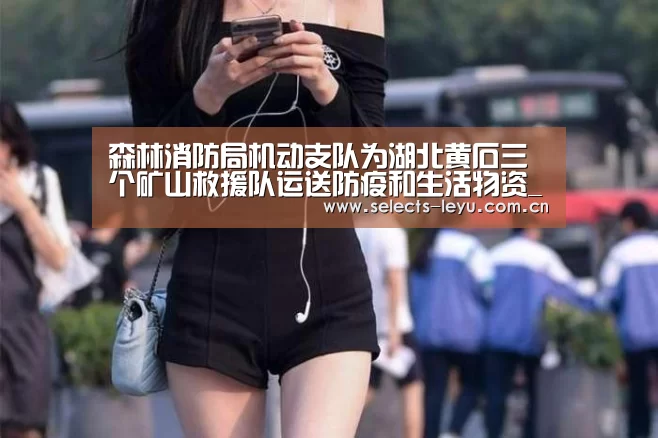 乐鱼官方网站地址