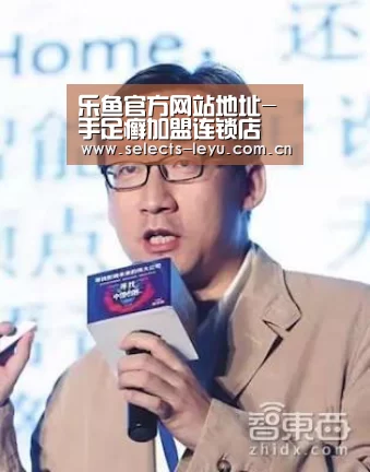 乐鱼平台最新版本