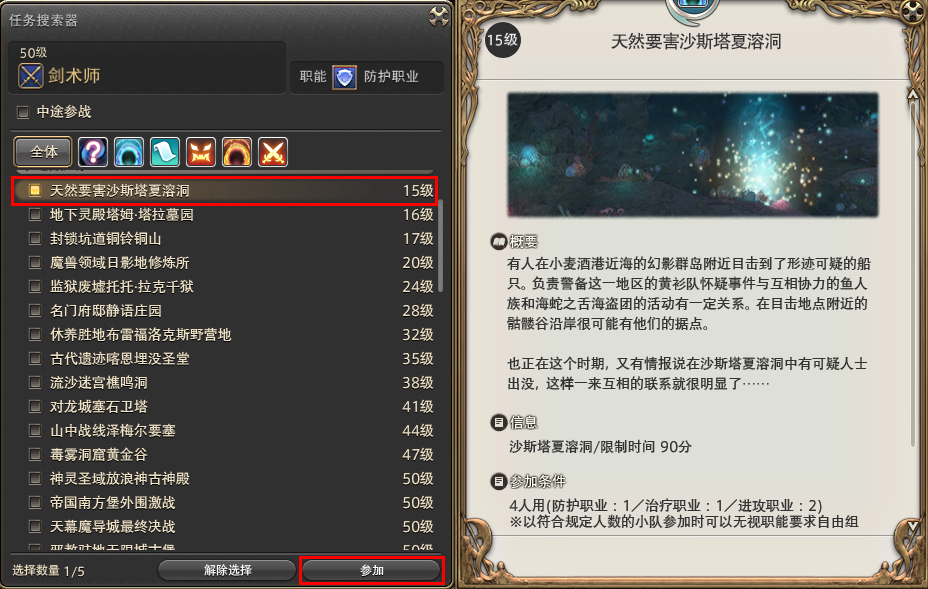 乐鱼平台最新版本:氨基葡萄糖硫酸软骨素钙片 充分补充钙营养(图3) 乐鱼体育App下载