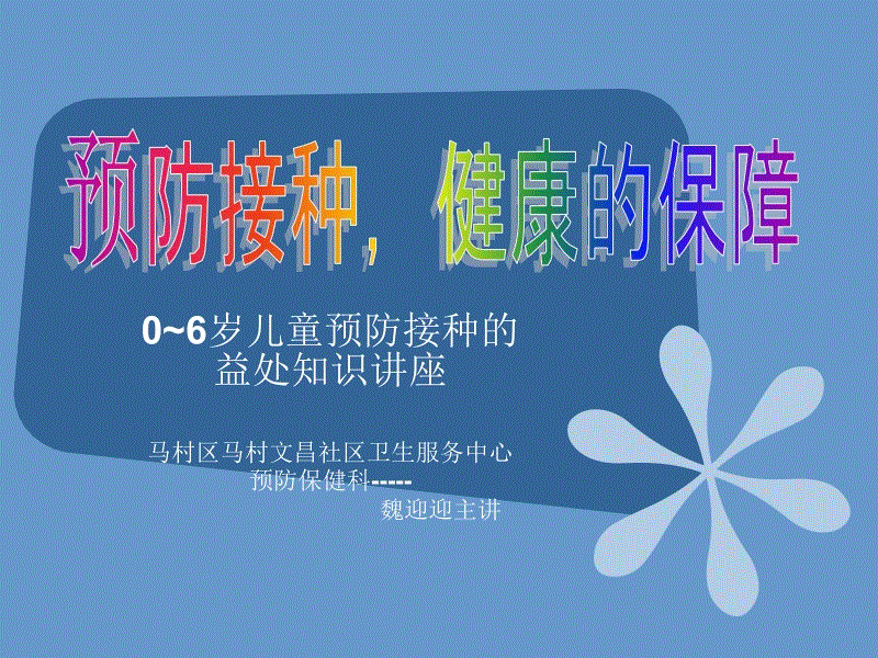 昆明层级联动整治电动自行车火灾隐患“乐鱼极致竞技体验”(图2) 乐鱼体育App下载