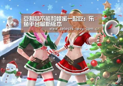 乐鱼官方网站地址