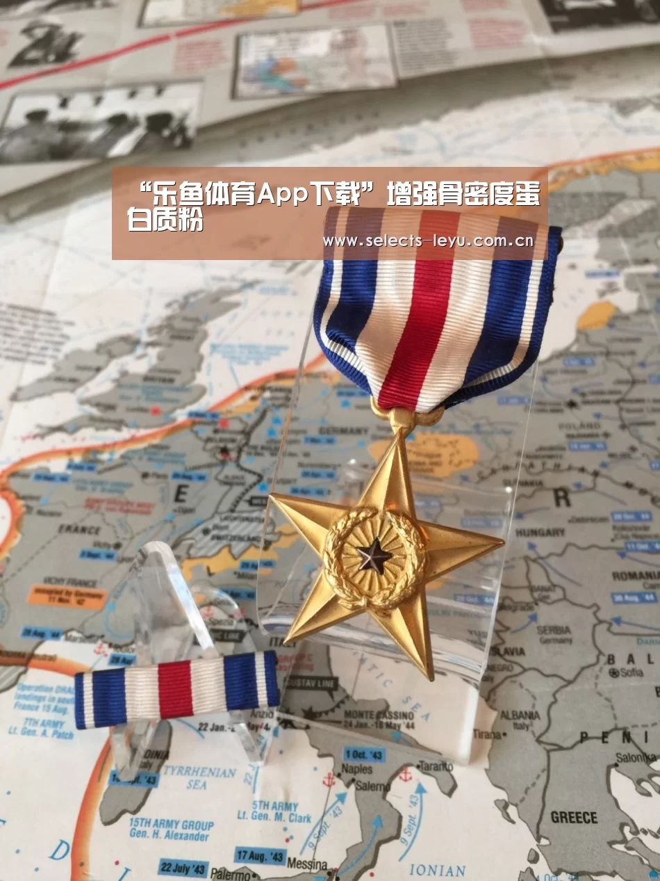 乐鱼平台最新版本