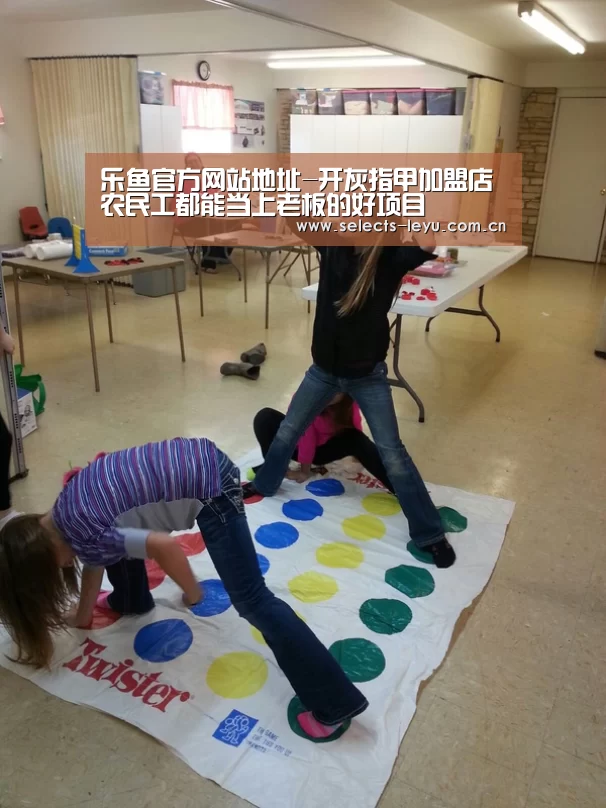 乐鱼官方网站地址-开灰指甲加盟店 农民工都能当上老板的好项目(图3) 乐鱼体育App下载