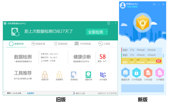来宾市委书记农生文:消防部队是自己人的部队_乐鱼官方网站地址(图3) 乐鱼体育App下载