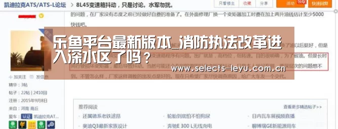 乐鱼官方网站地址