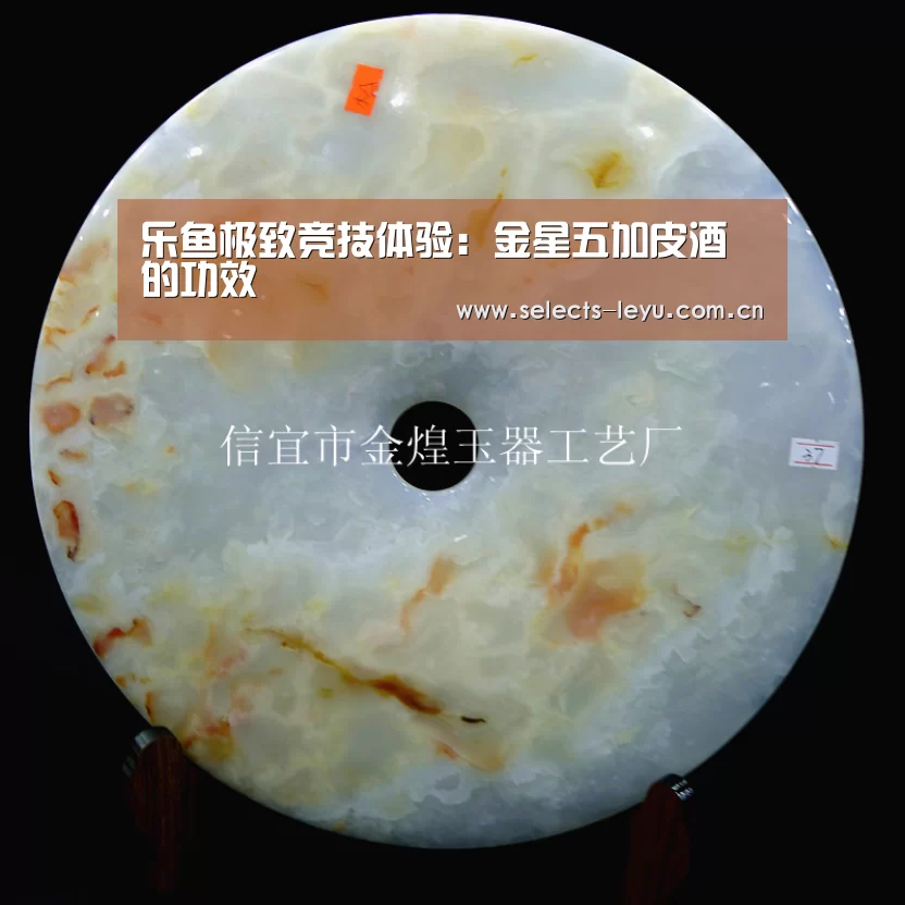 乐鱼平台最新版本