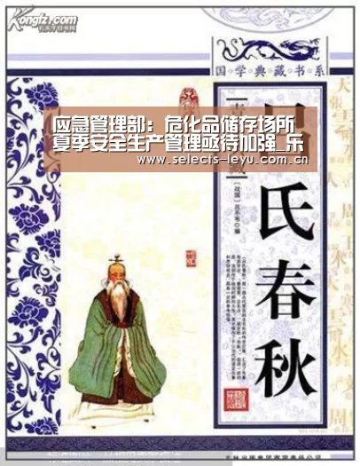 乐鱼平台最新版本