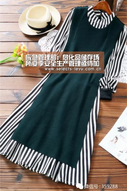 乐鱼极致竞技体验
