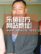 乐鱼官方网站地址|连云港消防借110宣传日开展冬季防火宣传活动(图1) 乐鱼官方网站地址