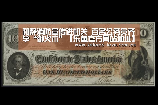 乐鱼平台最新版本