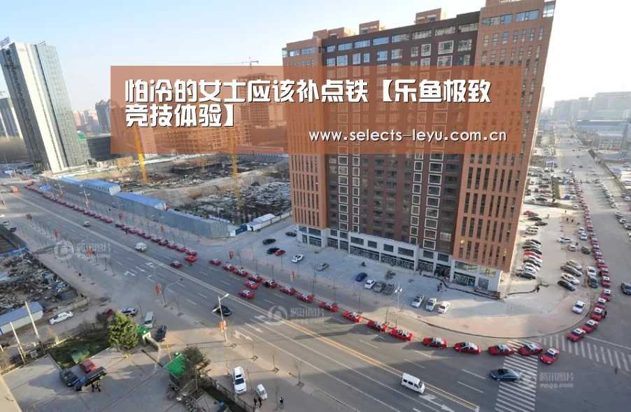 乐鱼平台最新版本